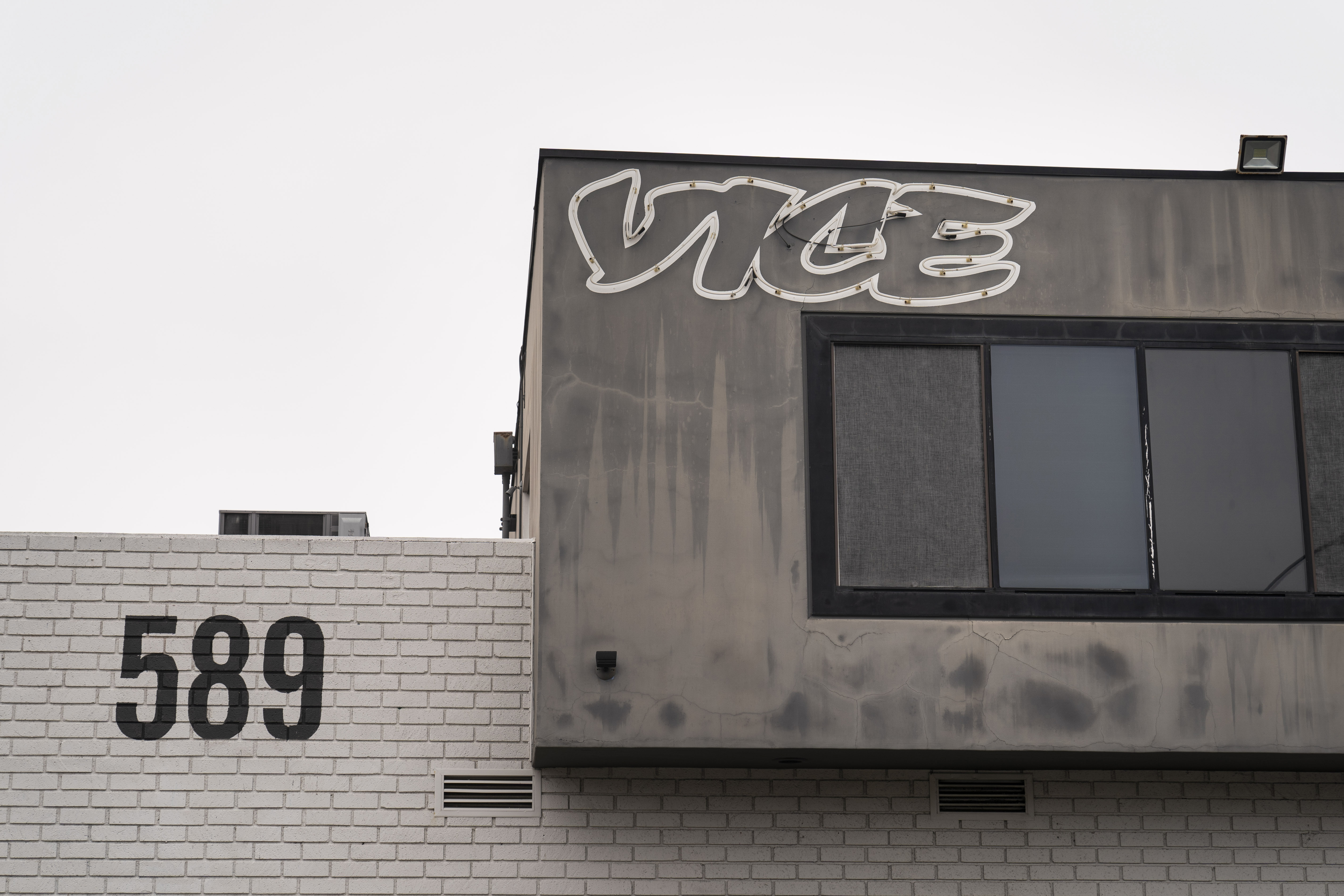 意外!上周末包括Vice media等7家公司宣布破产