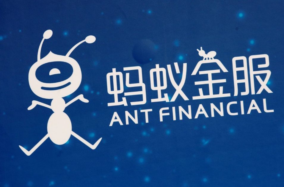 阿里巴巴选择不回购蚂蚁金服股票