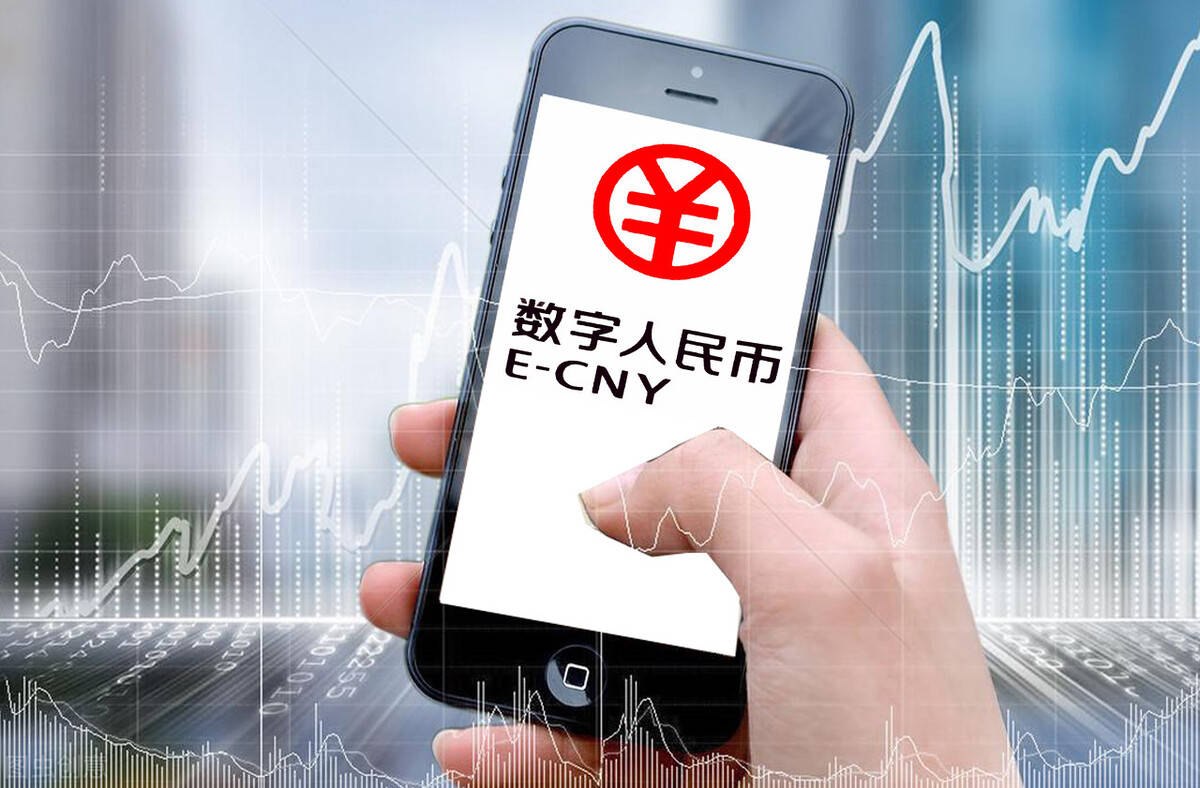 中国人民银行发布《中国数字人民币的研发进展白皮书》，白皮书中有哪些信息值得关注？ - 知乎