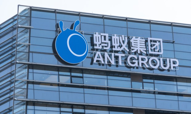 蚂蚁集团计划斥资2亿美元收购MultiSafepay
