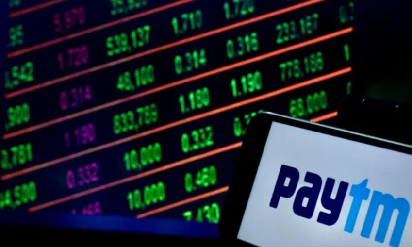 Paytm股价下跌,预计亏损扩大